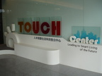 touch center