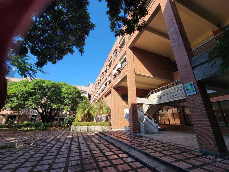 工業與資訊管理系館大樓
