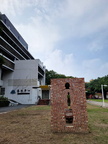 學生活動中心