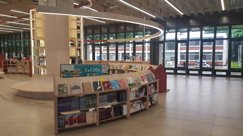 麗文校園書店