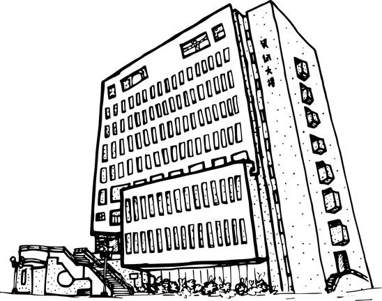 計網中心（右視角-代針筆手繪-透明背景）