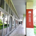 麗文校園書店