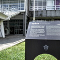 舊總圖書館
