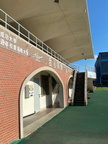 光復操場