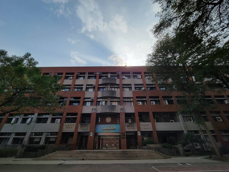 管理學院綜合大樓