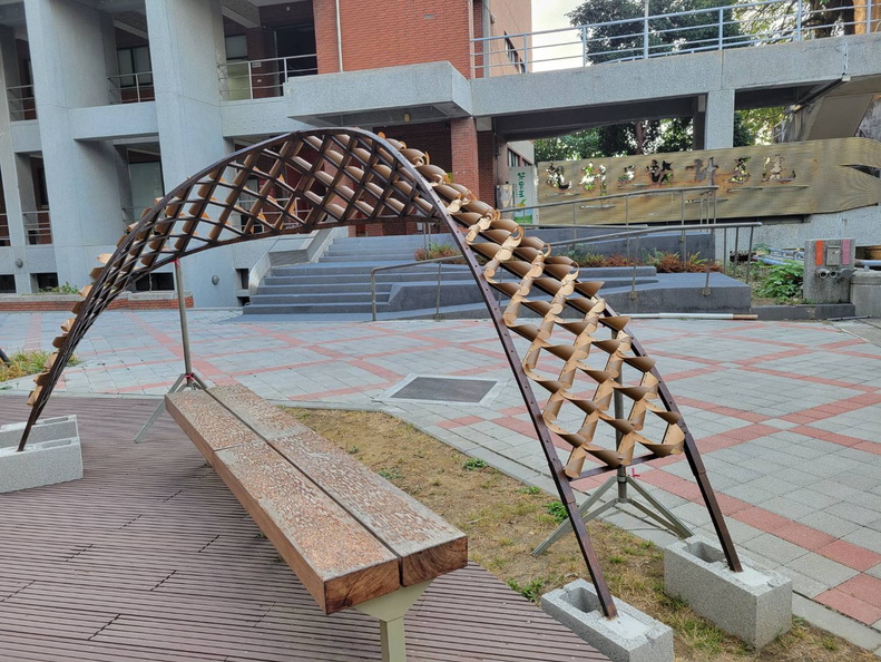 建築系館