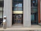 建築科技大樓