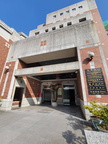 修齊大樓