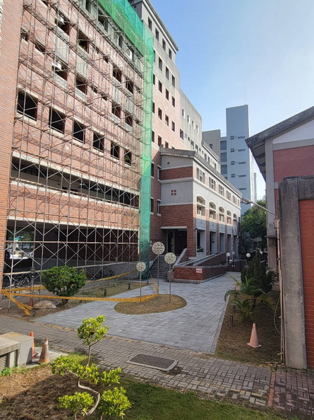 修齊大樓